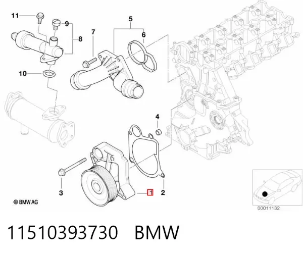 Помпа 11510393730 BMW