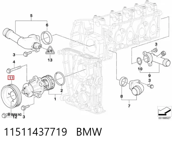 Шків помпи 11511437719 BMW
