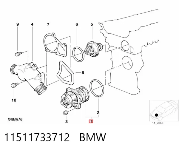 Помпа 11511733712 BMW
