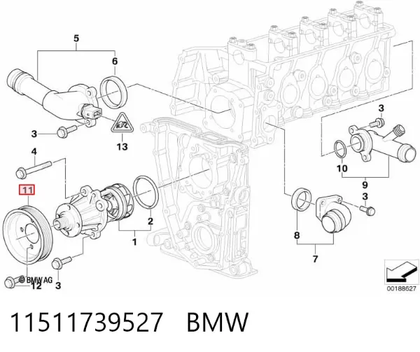 Шків помпи 11511739527 BMW