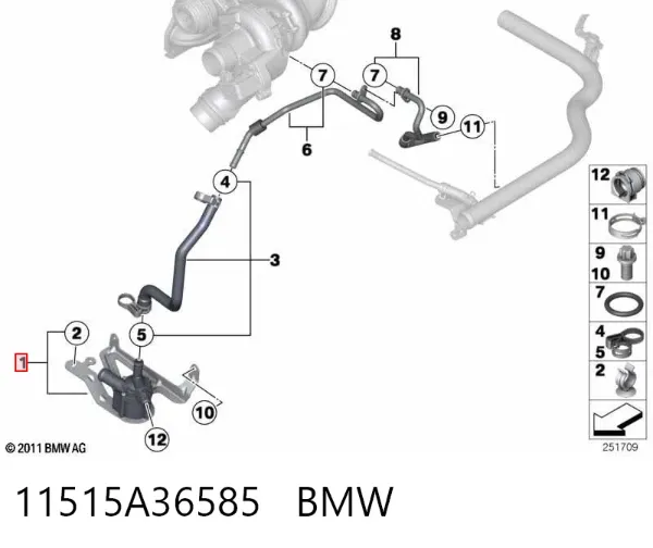 Помпа водяна (насос) охолодження, додатковий електричний 11515A36585 BMW