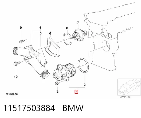Помпа 11517503884 BMW