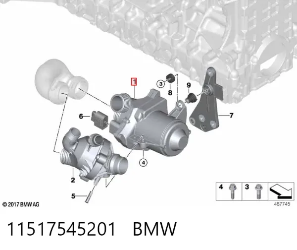 Помпа 11517545201 BMW