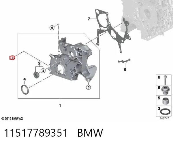  11517789351 BMW
