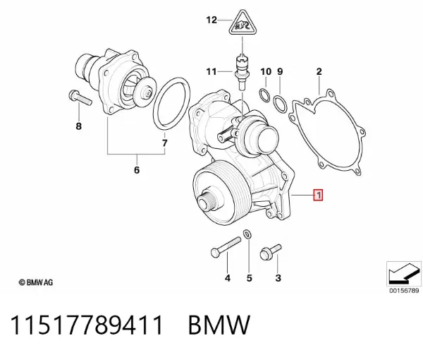 Помпа 11517789411 BMW