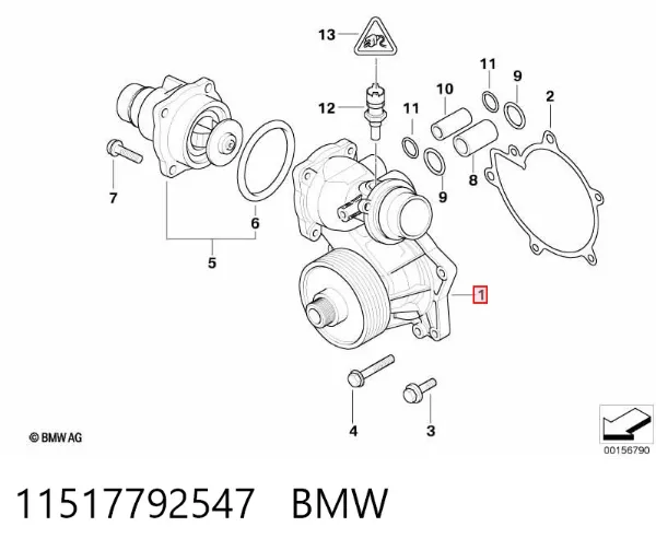 Помпа 11517792547 BMW