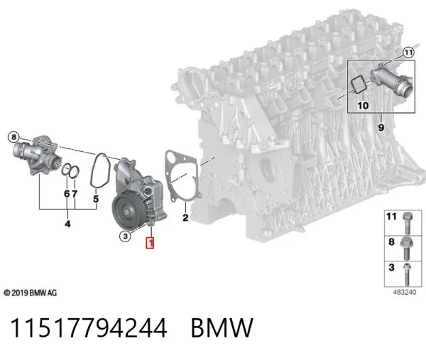 Помпа 11517794244 BMW