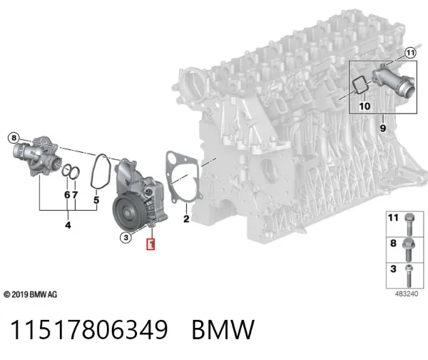 Помпа 11517806349 BMW