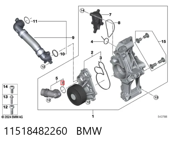 Прокладка водяної помпи 11518482260 BMW