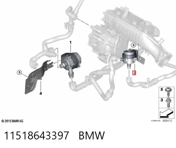 Помпа водяна (насос) охолодження, додатковий електричний 11518643397 BMW