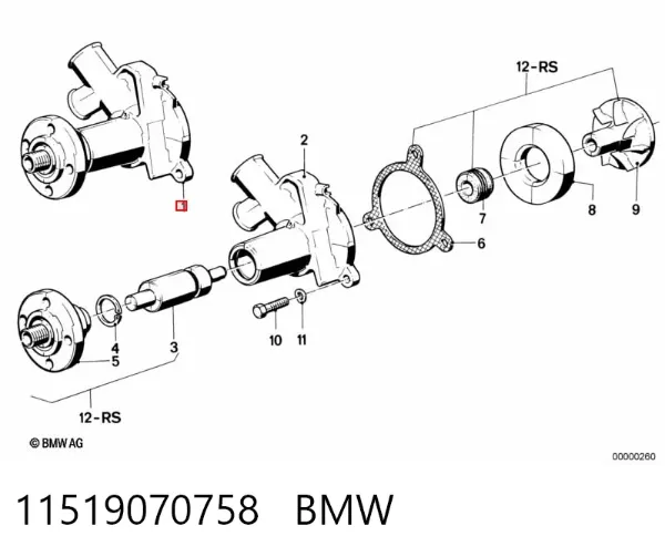 Помпа 11519070758 BMW