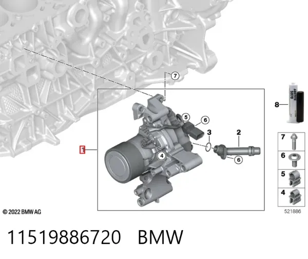  11519886720 BMW