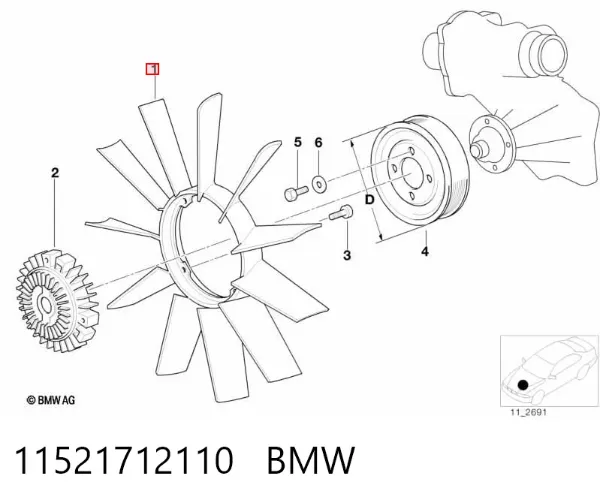 Вентилятор/крильчатка радіатора охолодження 11521712110 BMW