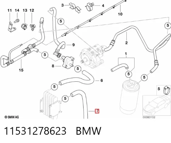 Шланг паливний, універсальний 11531278623 BMW