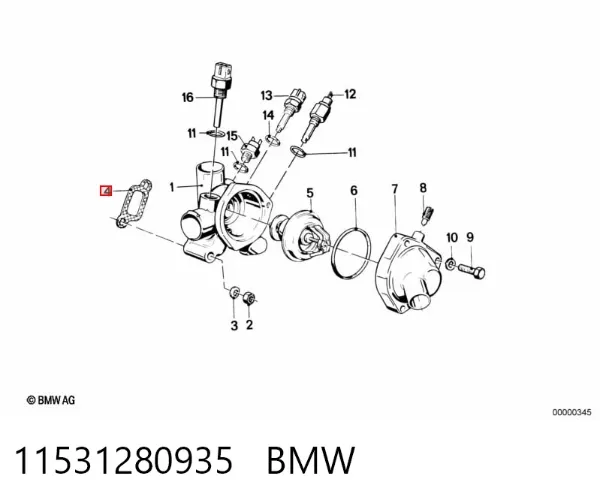 Прокладка адаптера маслянного фільтра 11531280935 BMW