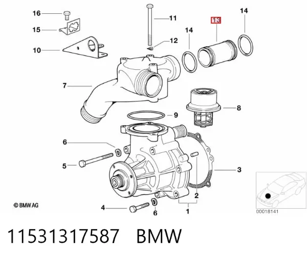 Патрубок повітряний 11531317587 BMW