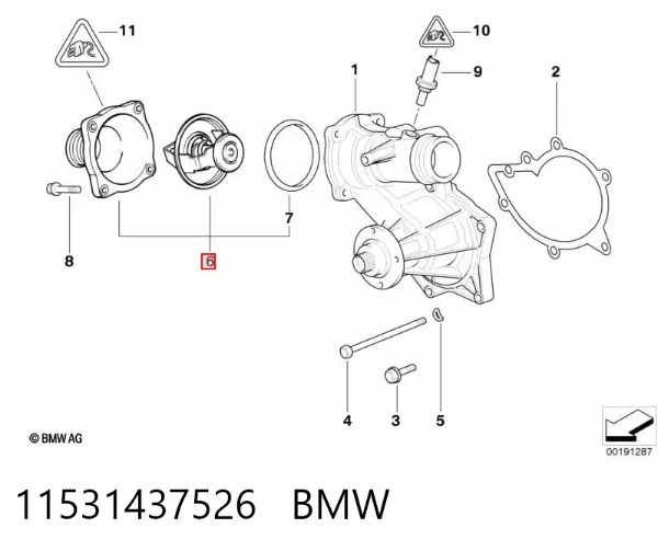 Термостат 11531437526 BMW