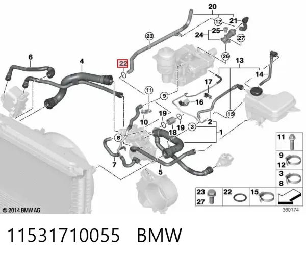 Прокладка водяної помпи 11531710055 BMW