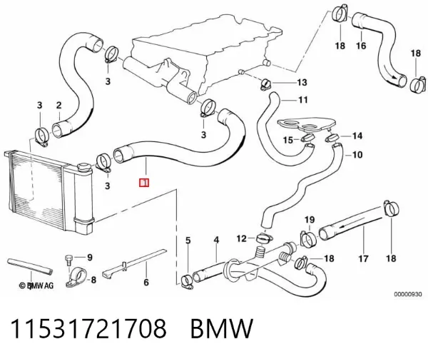 Шланг/патрубок радіатора охолодження, верхній 11531721708 BMW