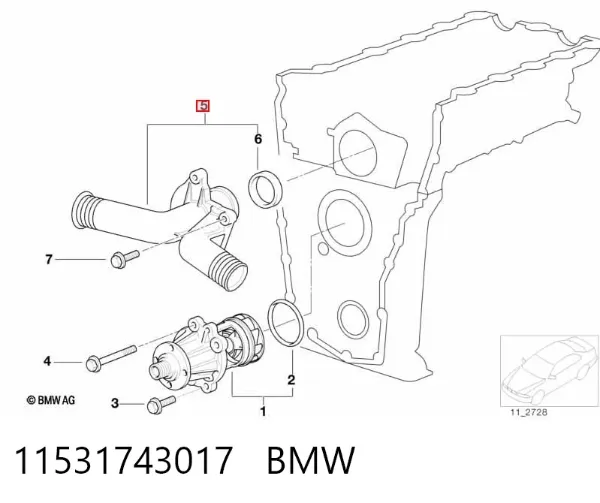 Термостат 11531743017 BMW