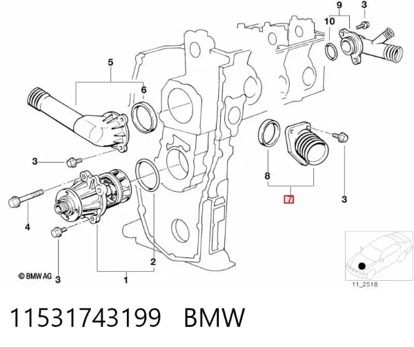 Фланець системи охолодження (трійник) 11531743199 BMW