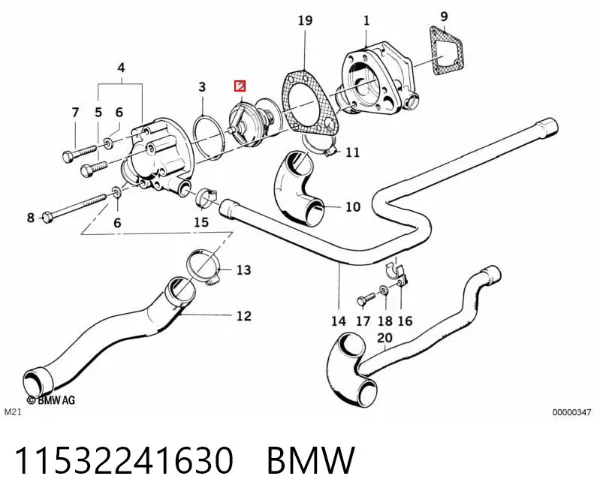 Термостат 11532241630 BMW