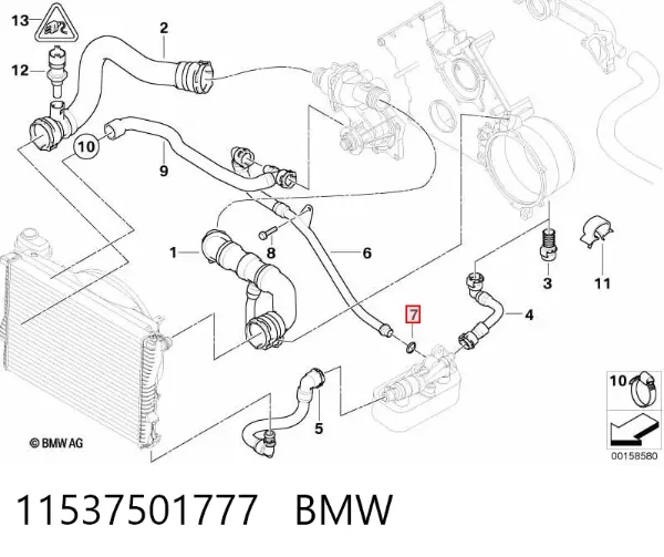 Прокладка кришки горловини, маслозаливної 11537501777 BMW