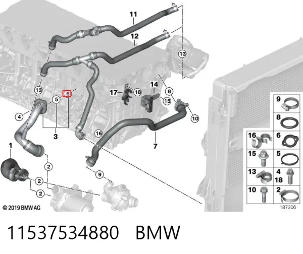 Прокладка адаптера маслянного фільтра 11537534880 BMW