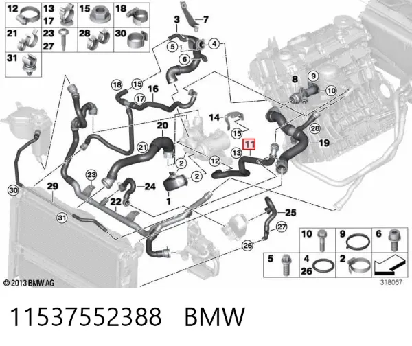 Шланг (патрубок) термостата 11537552388 BMW