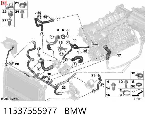  11537555977 BMW