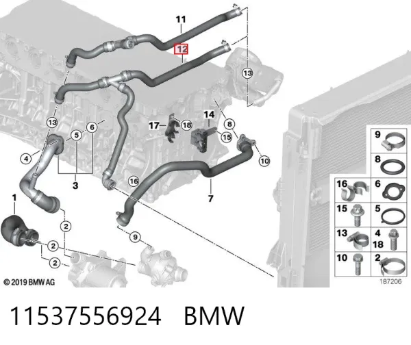 Трубка/шланг масляного радіатора, обратка/низького тиску 11537556924 BMW
