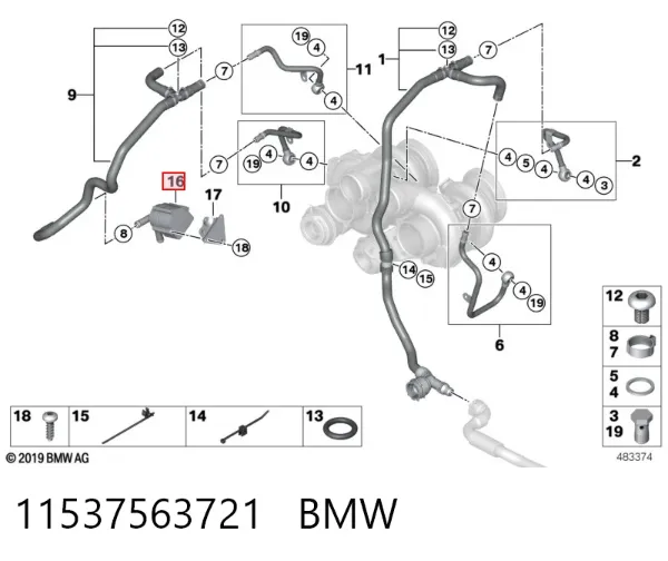 Помпа водяна (насос) охолодження, додатковий електричний 11537563721 BMW