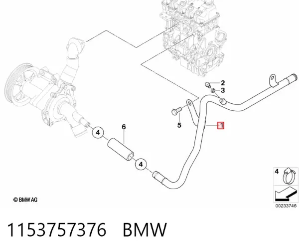 Шланг/патрубок водяного насосу, приймальний 1153757376 BMW