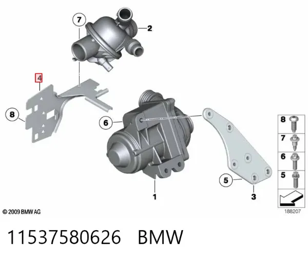 Радіатор кондиціонера 11537580626 BMW