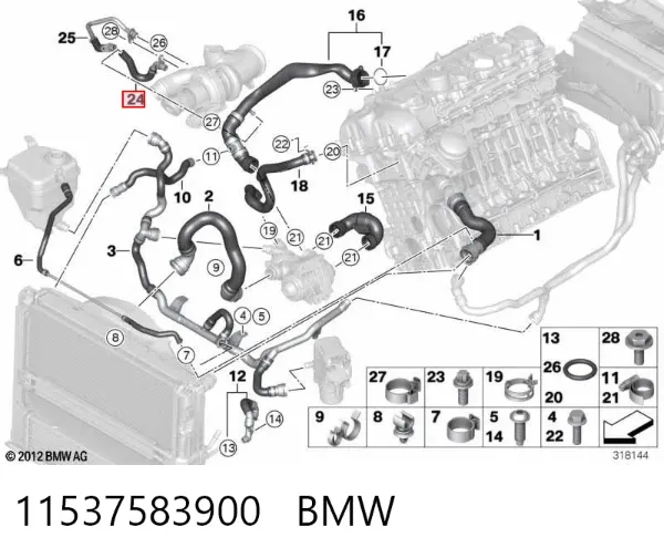  11537583900 BMW