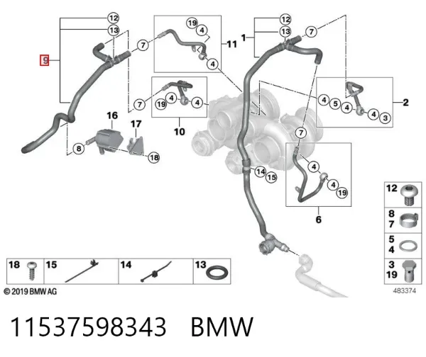  11537598343 BMW