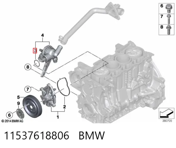 Прокладка кришки горловини, маслозаливної 11537618806 BMW