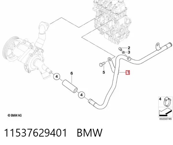 Шланг/патрубок водяного насосу, приймальний 11537629401 BMW