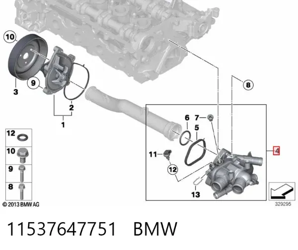 Корпус термостата 11537647751 BMW
