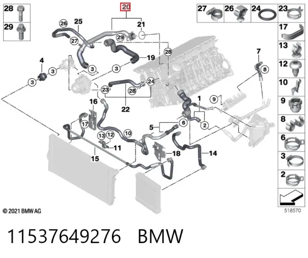  11537649276 BMW