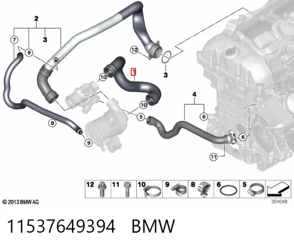 Патрубок термостата 11537649394 BMW