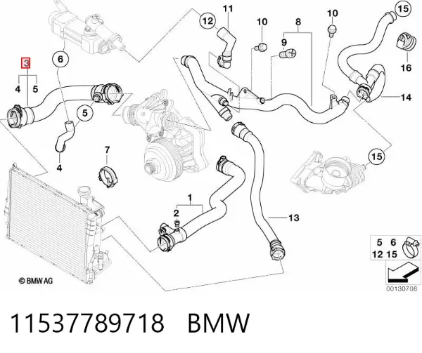Шланг/патрубок радіатора охолодження, нижній 11537789718 BMW