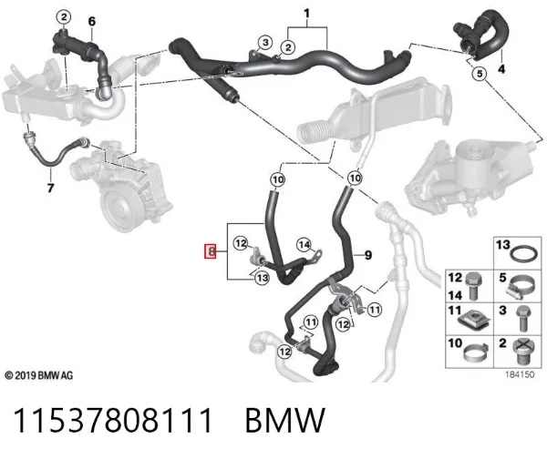  11537808111 BMW