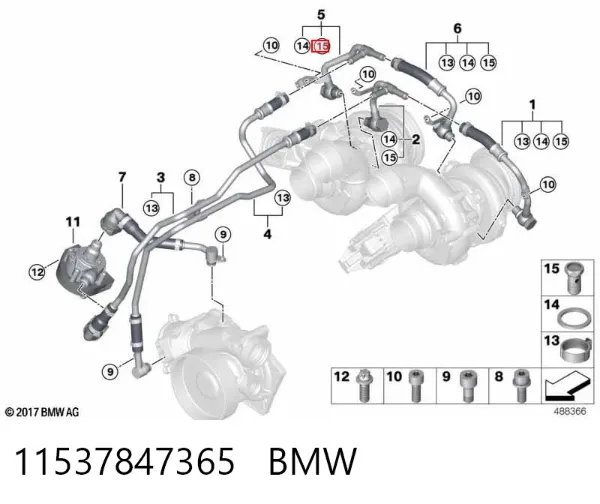 11537847365 BMW
