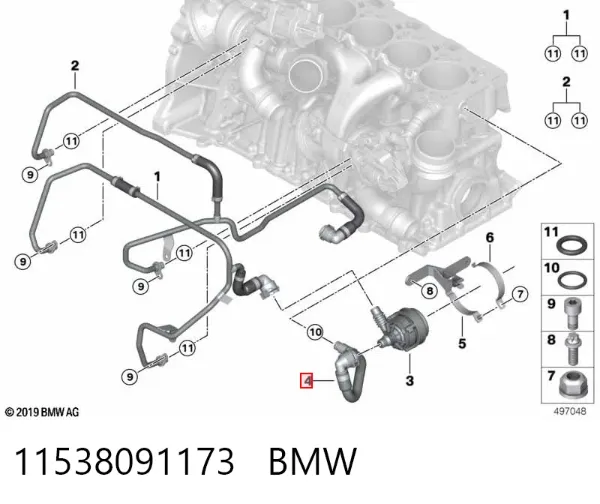  11538091173 BMW