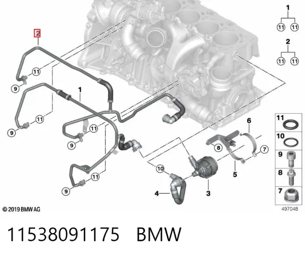  11538091175 BMW