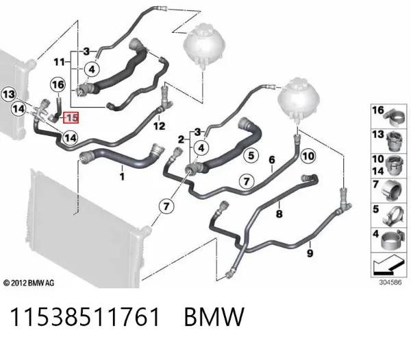  11538511761 BMW