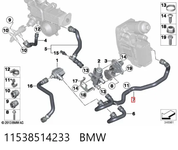  11538514233 BMW