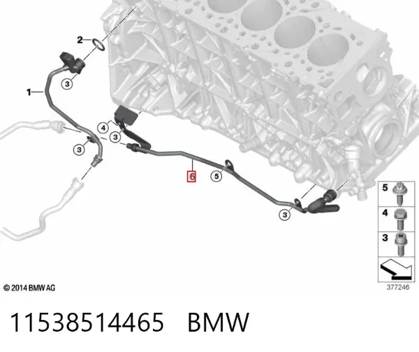  11538514465 BMW