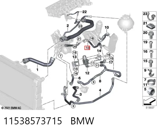  11538573715 BMW